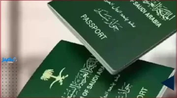 استخراج تأشيرة الزيارة العائلية في السعودية 2025: شروط وإجراءات مفصلة للتقديم